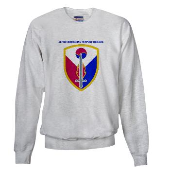 ECC411SB - A01 - 03 - SSI - 411th Support Bde with text - Sweatshirt
