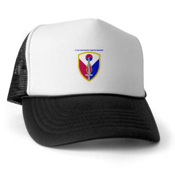 ECC411SB - A01 - 02 - SSI - 411th Support Bde with text - Trucker Hat - Click Image to Close