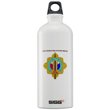 ECC413CSB - M01 - 03 - DUI - 413th CSB with text Sigg Water Bottle 1.0L