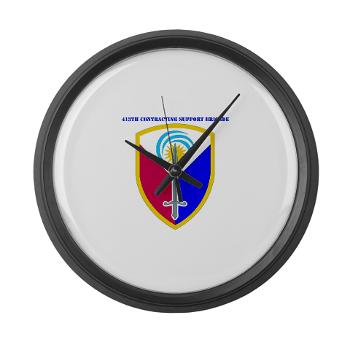 ECC413CSB - M01 - 03 - SSI - 413th Support Brigade with text - Large Wall Clock