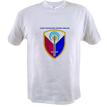 ECC413CSB - A01 - 04 - SSI - 413th Support Brigade with text - Value T-Shirt