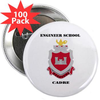 ESC - M01 - 01 - DUI - Engineer School Cadre with Text 2.25" Button (100 pack) - Click Image to Close