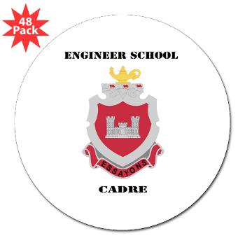 ESC - M01 - 01 - DUI - Engineer School Cadre with Text 3" Lapel Sticker (48 pk)