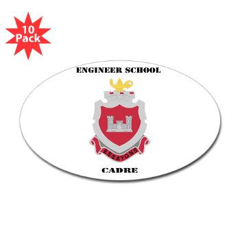 ESC - M01 - 01 - DUI - Engineer School Cadre with Text Sticker (Oval 10 pk)