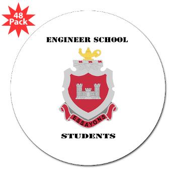 ESS - M01 - 01 - DUI - Engineer School Students with Text 3" Lapel Sticker (48 pk)