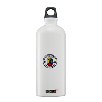 FB - M01 - 03 - Fort Benning - Sigg Water Bottle 1.0L