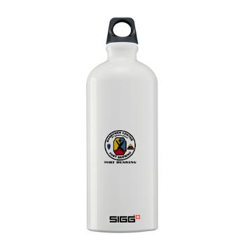 FB - M01 - 03 - Fort Benning with Text - Sigg Water Bottle 1.0L