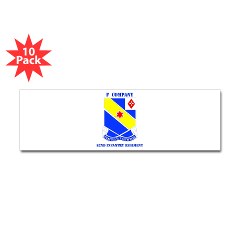 FC52IR - M01 - 01 - DUI - F Company - 52nd Infantry Regiment with text Sticker (Bumper 10 pk)