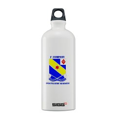 FC52IR - M01 - 03 - DUI - F Company - 52nd Infantry Regiment with text Sigg Water Bottle 1.0L - Click Image to Close