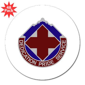 FCDENTAC - M01 - 01 - DUI - Fort Carson DENTAC - 3" Lapel Sticker (48 pk)