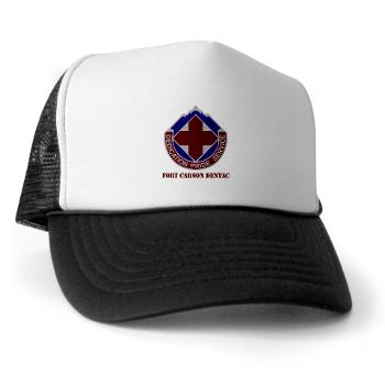 FCDENTAC - A01 - 02 - DUI - Fort Carson DENTAC with Text - Trucker Hat - Click Image to Close