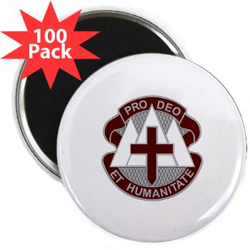 FCMEDDAC - M01 - 01 - DUI - Fort Carson MEDDAC - 2.25" Magnet (100 pack) - Click Image to Close