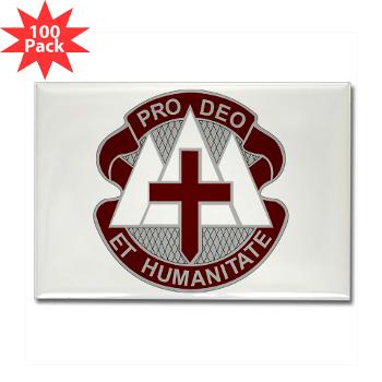 FCMEDDAC - M01 - 01 - DUI - Fort Carson MEDDAC - Rectangle Magnet (100 pack) - Click Image to Close
