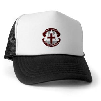 FCMEDDAC - A01 - 02 - DUI - Fort Carson MEDDAC - Trucker Hat - Click Image to Close