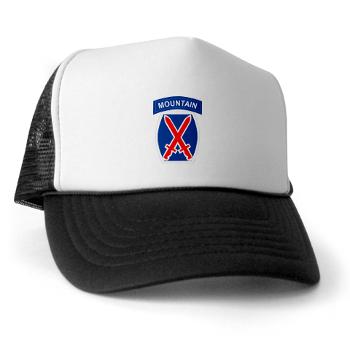 FD - A01 - 02 - Fort Drum - Trucker Hat
