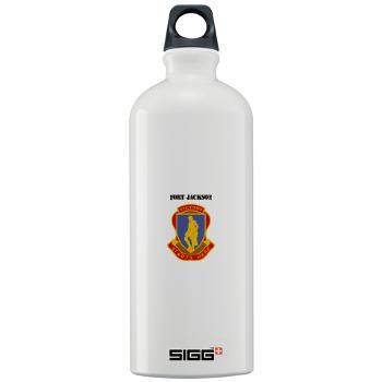 FJackson - M01 - 03 - Fort Jackson with Text - Sigg Water Bottle 1.0L