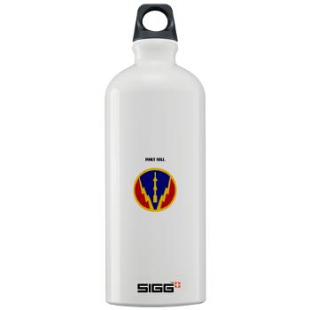 FSill - M01 - 03 - SSI - Fort Sill with Text - Sigg Water Bottle 1.0L