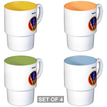 FSill - M01 - 03 - SSI - Fort Sill with Text - Stackable Mug Set (4 mugs)