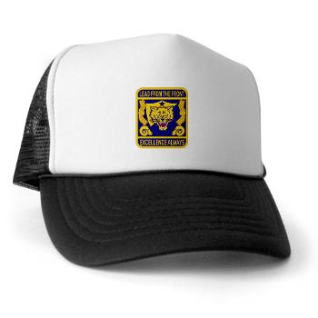 FVSU - A01 - 02 - Fort Valley State University - Trucker Hat