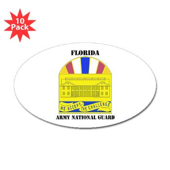 FloridaARNG - M01 - 01 - DUI - FLORIDA Army National Guard With Text - Sticker (Oval 10 pk)
