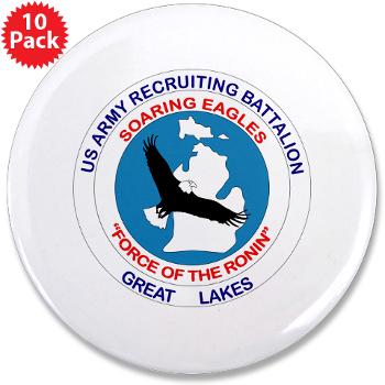 GLRB - M01 - 01 - DUI - Great lakes Recruiting Bn - 3.5" Button (10 pack)