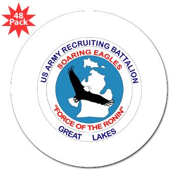 GLRB - M01 - 01 - DUI - Great lakes Recruiting Bn - 3" Lapel Sticker (48 pk) - Click Image to Close