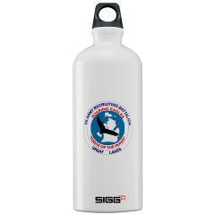 GLRB - M01 - 03 - DUI - Great lakes Recruiting Bn - Sigg Water Battle 1.0L - Click Image to Close