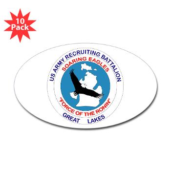 GLRB - M01 - 01 - DUI - Great lakes Recruiting Bn - Sticker (Oval 10 pk) - Click Image to Close