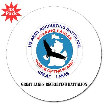 GLRB - M01 - 01 - DUI - Great lakes Recruiting Bn with text - 3" Lapel Sticker (48 pk)