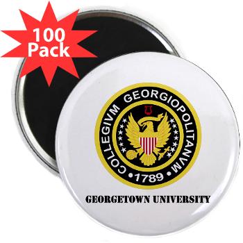 GU - M01 - 01 - SSI - ROTC - Georgetown University with Text - 2.25" Magnet (100 pack)