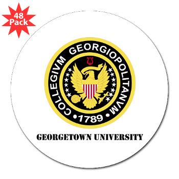 GU - M01 - 01 - SSI - ROTC - Georgetown University with Text - 3" Lapel Sticker (48 pk) - Click Image to Close
