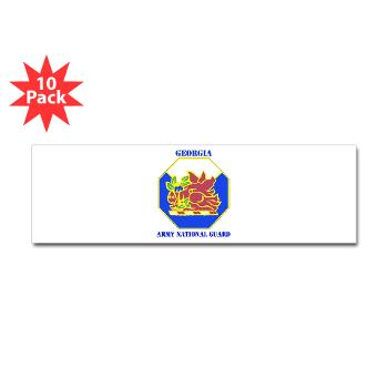 GeorgiaARNG - M01 - 01 - DUI - Georgia Army National Guard with text - Sticker (Bumper 10 pk) - Click Image to Close