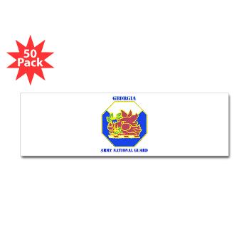 GeorgiaARNG - M01 - 01 - DUI - Georgia Army National Guard with text - Sticker (Bumper 50 pk) - Click Image to Close