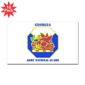 GeorgiaARNG - M01 - 01 - DUI - Georgia Army National Guard with text - Sticker (Rectangle 10 pk)