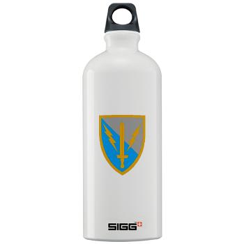 HHC - M01 - 03 - DUI - Headquarter and Headquarters Coy - Sigg Water Bottle 1.0L - Click Image to Close