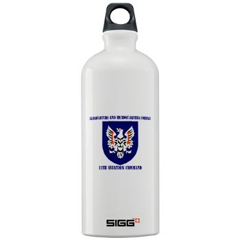 HHC11AC - M01 - 04 - HHC, 11th Aviation with Text Command - Sigg Water Bottle 1.0L - Click Image to Close