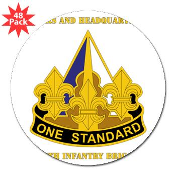 HHC158IB - M01 - 01 - HHC - 158th Infantry Brigade with Text - 3" Lapel Sticker (48 pk) - Click Image to Close