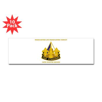 HHC158IB - M01 - 01 - HHC - 158th Infantry Brigade with Text - Sticker (Bumper 10 pk) - Click Image to Close