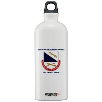 HHC181IB - M01 - 03 - DUI - HHC - 181 Infantry Bde with Text Sigg Water Bottle 1.0L - Click Image to Close
