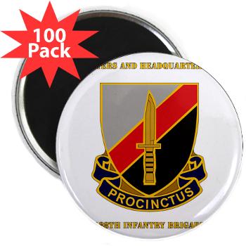 HHC188IB - M01 - 01 - HHC - 188th Infantry Brigade with Text - 2.25 Magnet (100 pack)