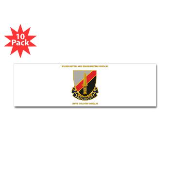 HHC188IB - M01 - 01 - HHC - 188th Infantry Brigade with Text - Sticker (Bumper 10 pk)