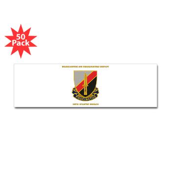 HHC188IB - M01 - 01 - HHC - 188th Infantry Brigade with Text - Sticker (Bumper 50 pk)
