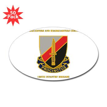 HHC188IB - M01 - 01 - HHC - 188th Infantry Brigade with Text - Sticker (Oval 50 pk)