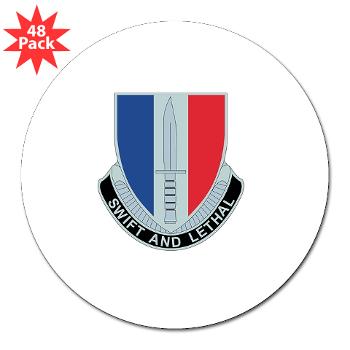 HHC189IB - M01 - 01 - Headquarters and Headquarters Company - 189th Infantry Brigade - 3" Lapel Sticker (48 pk)