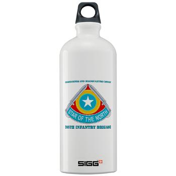 HHC205IB - M01 - 03 - HHC - 205th Infantry Brigade with text - Sigg Water Bottle 1.0L