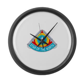 HHC205IB - M01 - 04 - HHC - 205th Infantry Brigade - Large Wall Clock - Click Image to Close