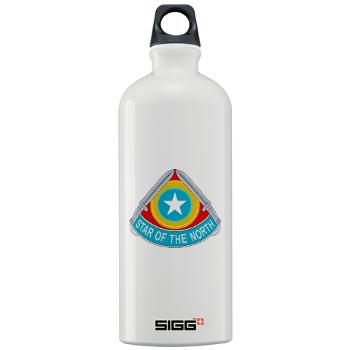 HHC205IB - M01 - 04 - HHC - 205th Infantry Brigade - Sigg Water Bottle 1.0L