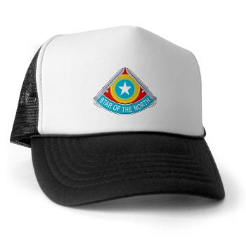HHC205IB - A01 - 02 - HHC - 205th Infantry Brigade - Trucker Hat