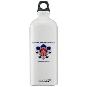 HHC5AB - M01 - 03 - HHC - 5th Armor Brigade with Text - Sigg Water Battle 1.0L - Click Image to Close