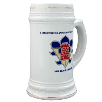 HHC5AB - M01 - 03 - HHC - 5th Armor Brigade with Text - Stein - Click Image to Close